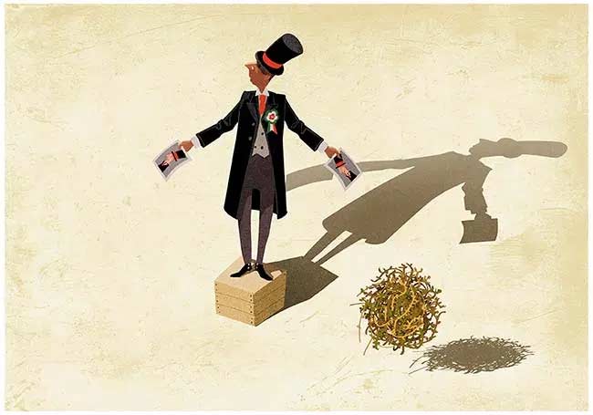 La diputación migrante, ¿acción afirmativa o derecho diferenciado en función del grupo?