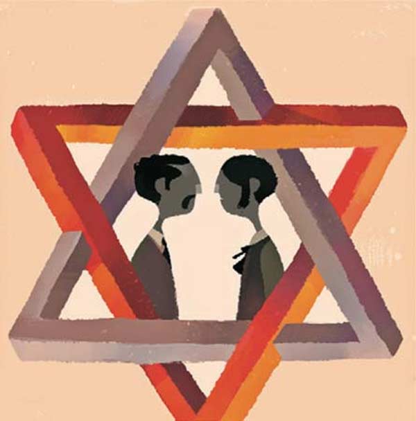 Israel y su reforma judicial