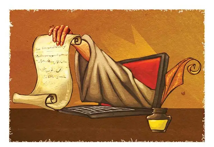 La doctrina sobre las violaciones al procedimiento legislativo y el juicio de amparo