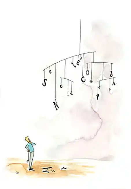 ¿Por qué la Suprema Corte no debe invalidar los artículos reformados de la Ley Federal del Derecho de Autor?
