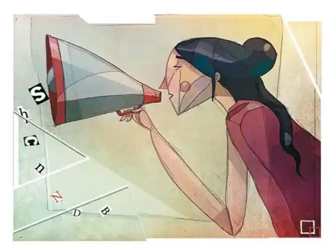 ¿Por qué necesitamos una reforma judicial feminista?