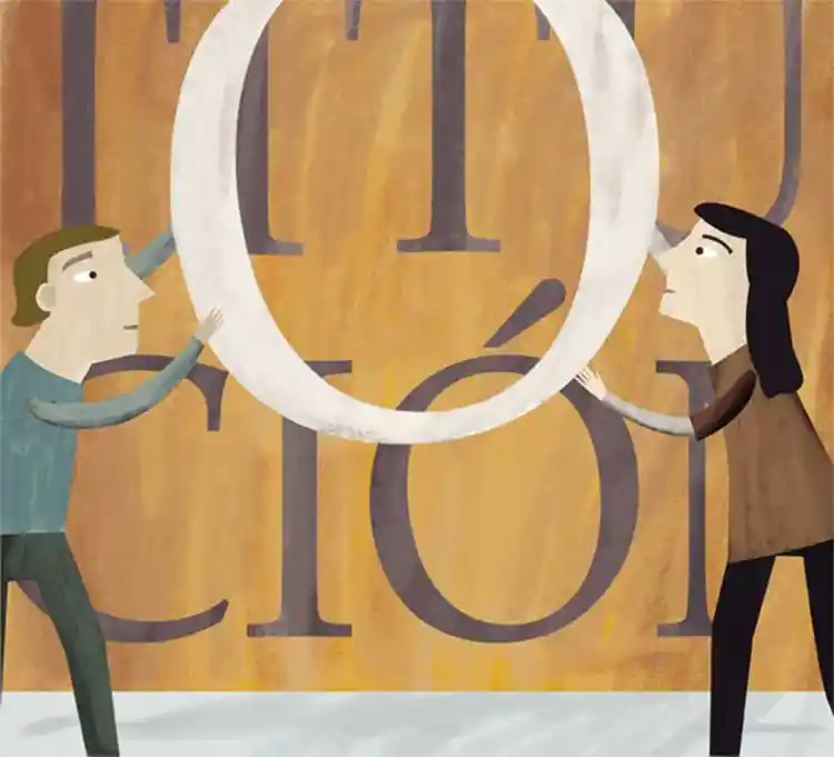 La estructura básica como última línea de defensa de la Constitución